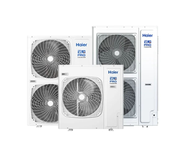 海爾熱泵中央空調(diào)·云焰Pro系列